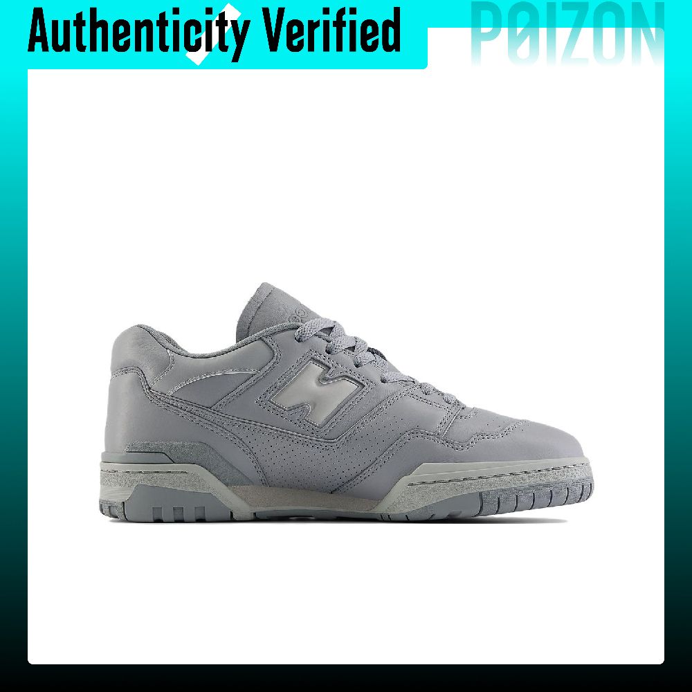 New Balance NB 550 Skate Shoes - New Balance Shoes 550 评论和价格