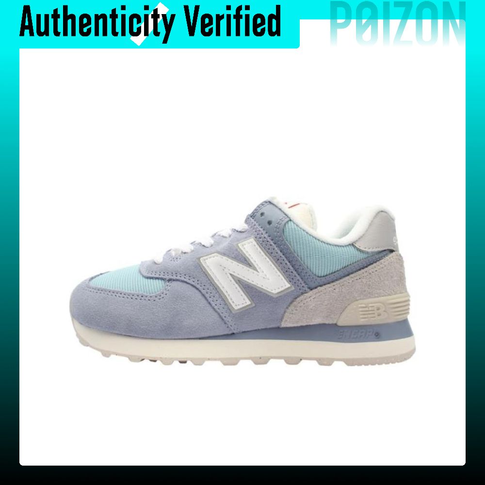 New Balance NB 574 Casual Shoe - New Balance Shoes 574 评论和价格